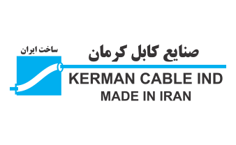 صنایع کابل کرمان