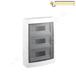 قیمت جعبه فیوز 36 ویکو