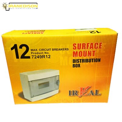 قیمت جعبه فیوز 12 تایی