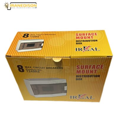 قیمت جعبه فیوز 8 تایی