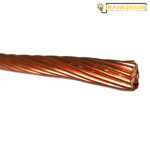 قیمت سیم ارت 25