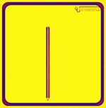 قیمت میله ارت اتمایز