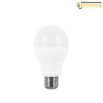 لامپ 15 وات پارس شعاع توس