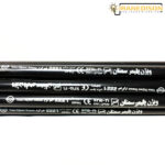 لوله برق پلیمر سازان ستاره نسوز سمنان برند ویژن