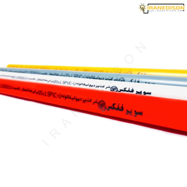 قیمت خرید لوله برق خم سرد یزد پولیکا