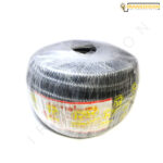 لوله فلکسیبل