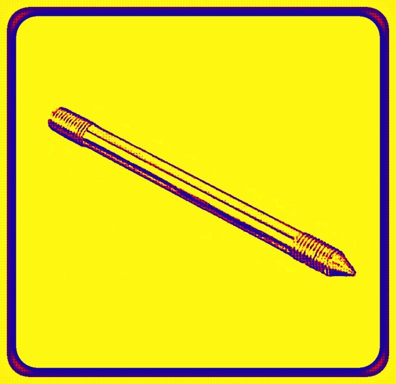 میله ارت کاپرباند