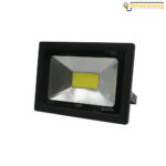 پروژکتور 150 وات smd داتیس