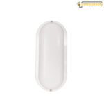 چراغ بیضی 10 وات روکار داتیس مدل veko