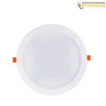 قیمت چراغ سقفی 30 وات پارس شعاع توس