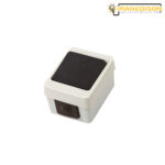 کلید تک پل بارانی پارت