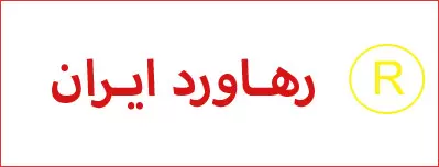 فروشگاه ایران ادیسون iranedison کالای برق درخش میر 66 رهاورد ایران