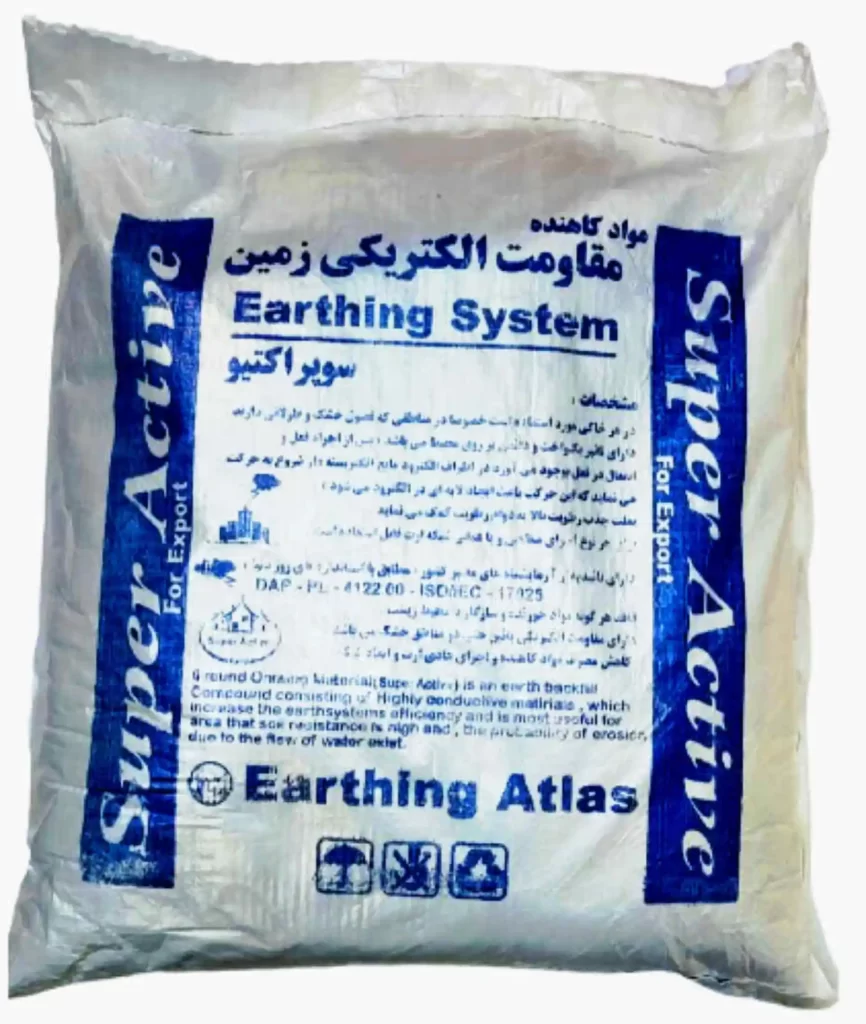 قیمت بنتونیت چاه ارت