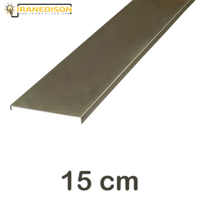 درب سینی کابل 15 سانتی