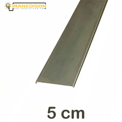 درب سینی کابل 5 سانتی