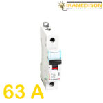 قیمت فیوز مینیاتوری 63 آمپر تک فاز لگراند