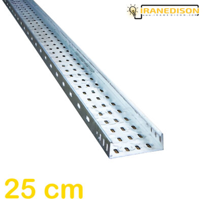 قیمت سینی کابل 25 سانتی