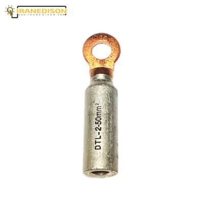 قیمت کابلشو بی متال 50