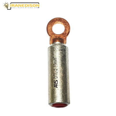 قیمت کابلشو بی متال 70