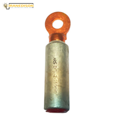 قیمت کابلشو بی متال 150