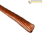 قیمت سیم ارت 35