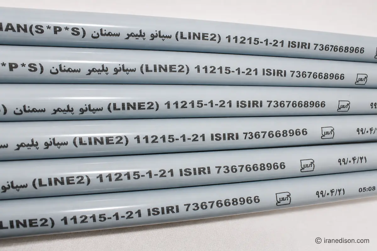 لوله برق خم گرم نسوز سازند پلیمر سمنان — محصول با کیفیت مخصوص سیم‌کشی ساختمان